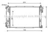 AVA QUALITY COOLING DW2133 Radiator, engine cooling